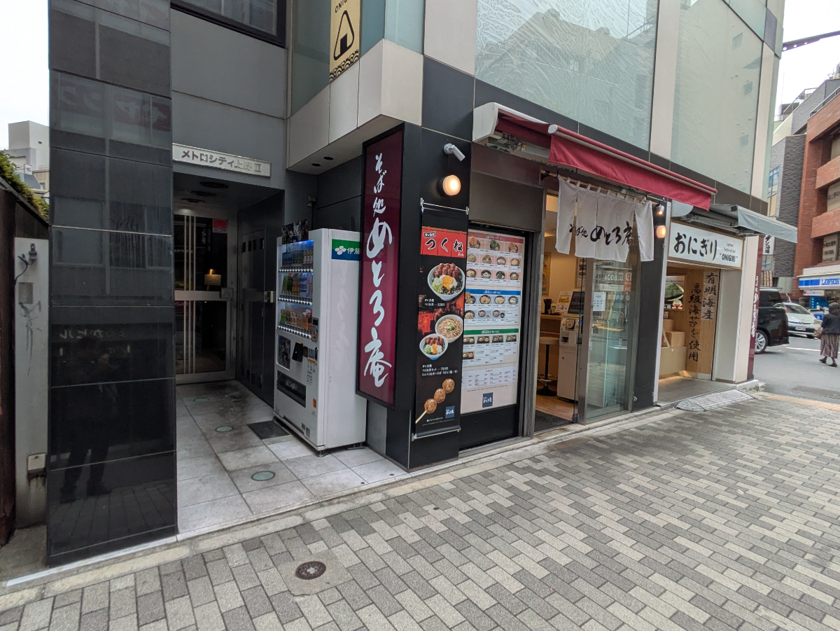 fresh/building/J00100505870_14