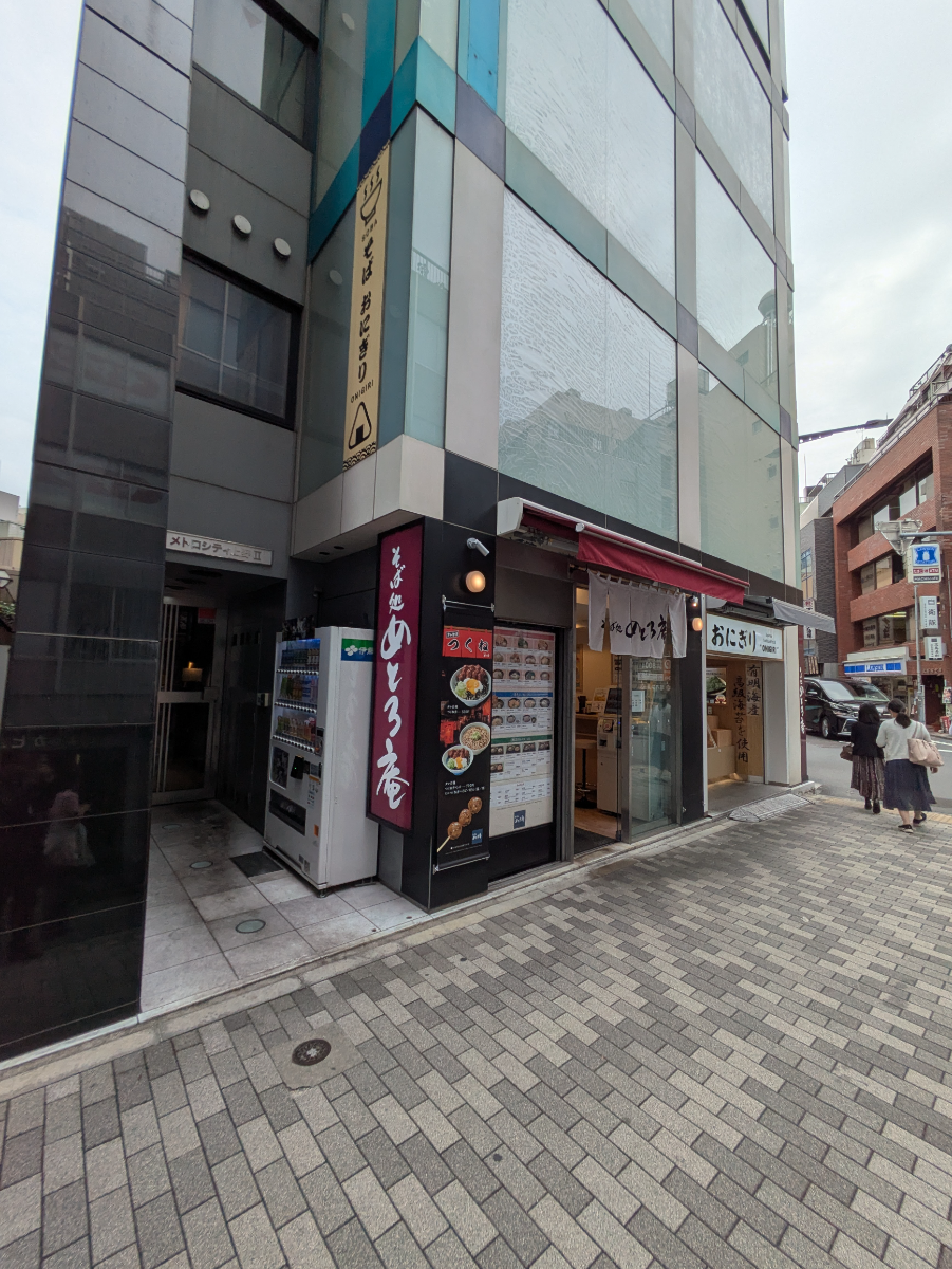 fresh/building/J00100505870_2
