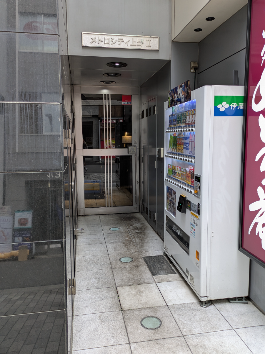 fresh/building/J00100505870_3