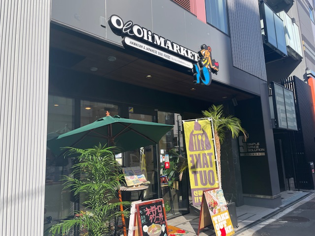 fresh/building/J00100505916_11