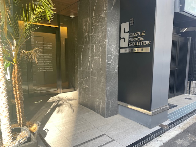 fresh/building/J00100505916_3