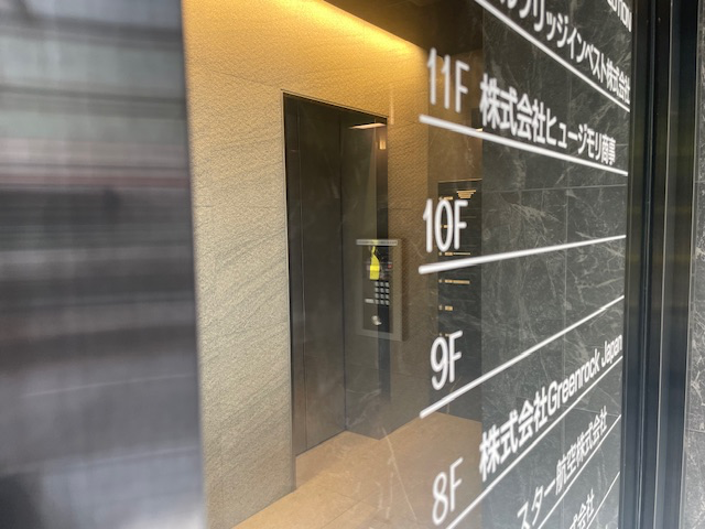 fresh/building/J00100505916_4