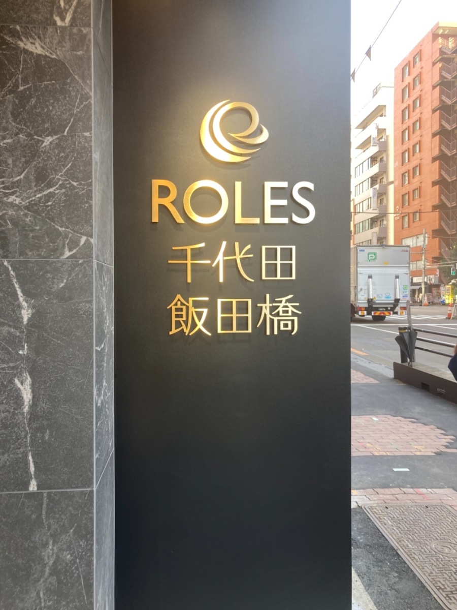 fresh/building/J00100505916_41