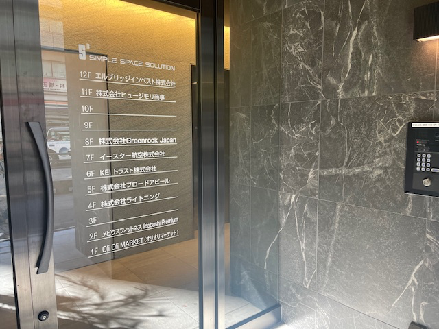 fresh/building/J00100505916_67