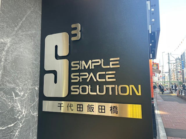 fresh/building/J00100505916_8