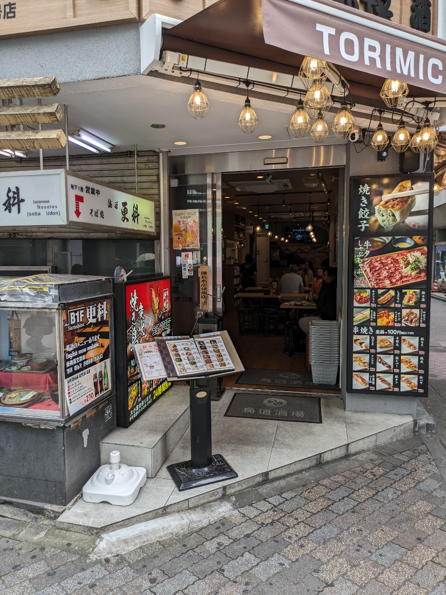 fresh/building/J00100505970_10