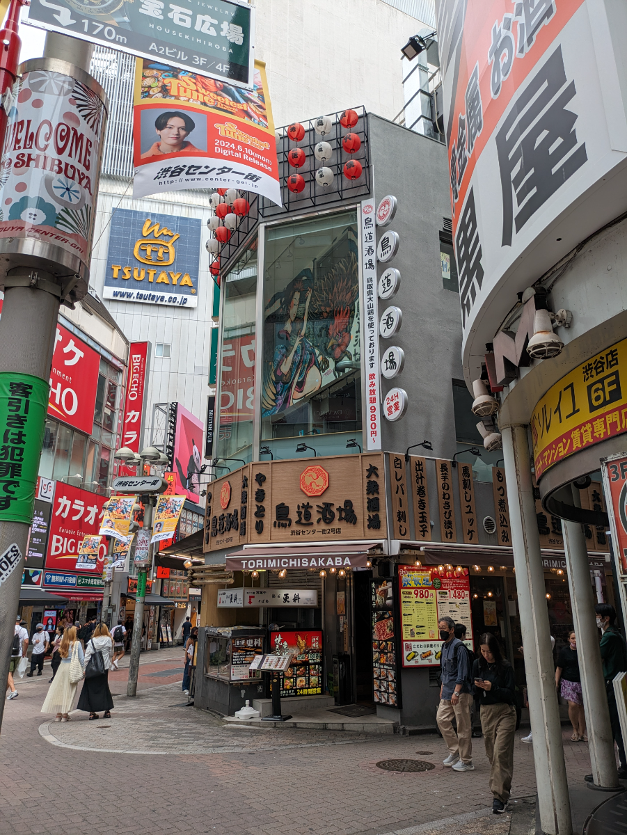 fresh/building/J00100505970_12