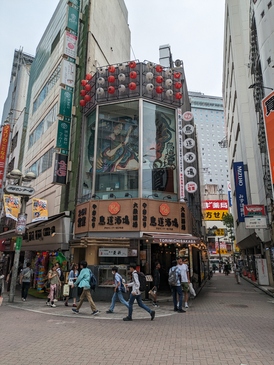 fresh/building/J00100505970_17