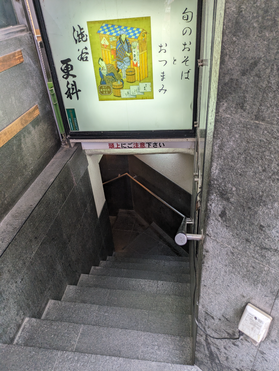 fresh/building/J00100505970_4