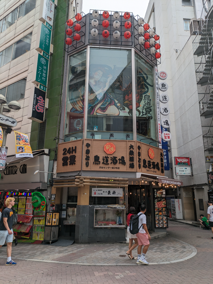 fresh/building/J00100505970_8