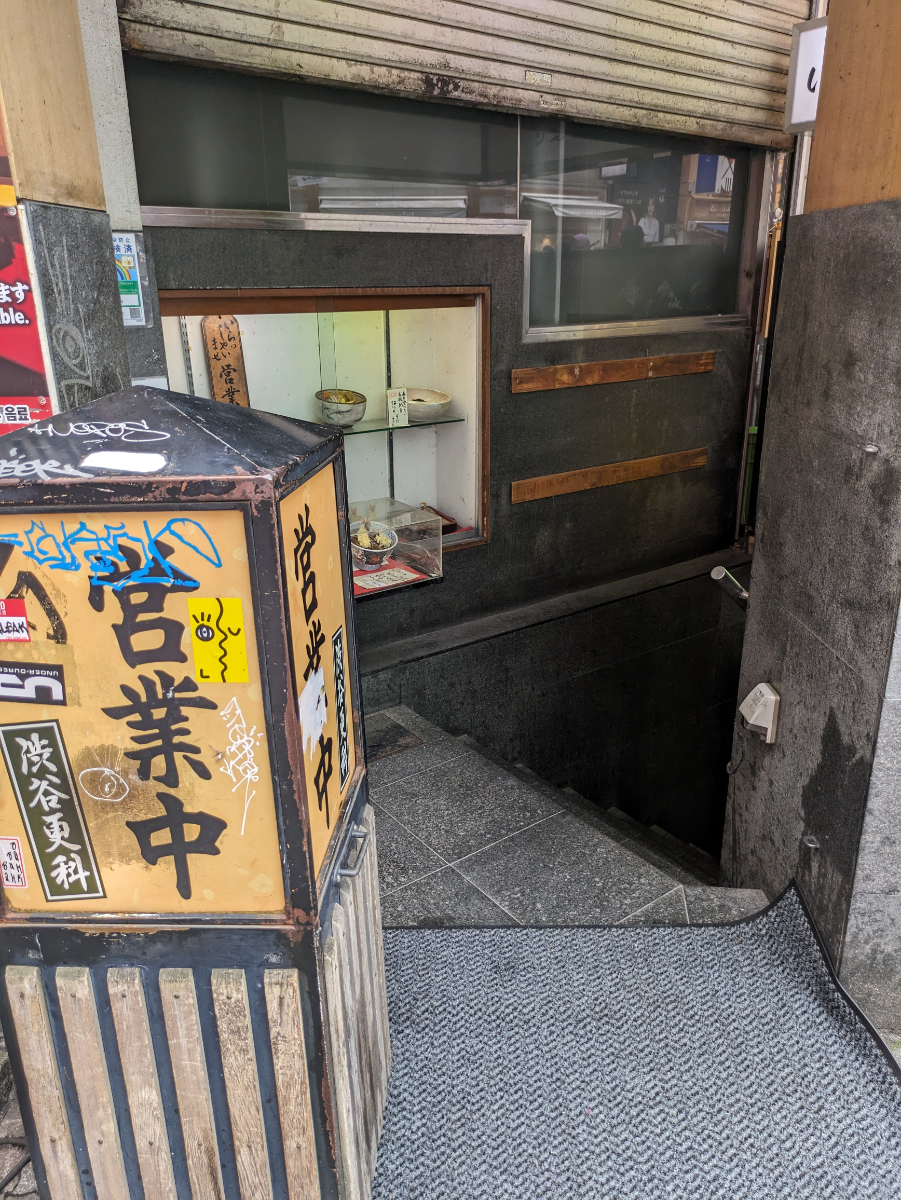 fresh/building/J00100505970_9