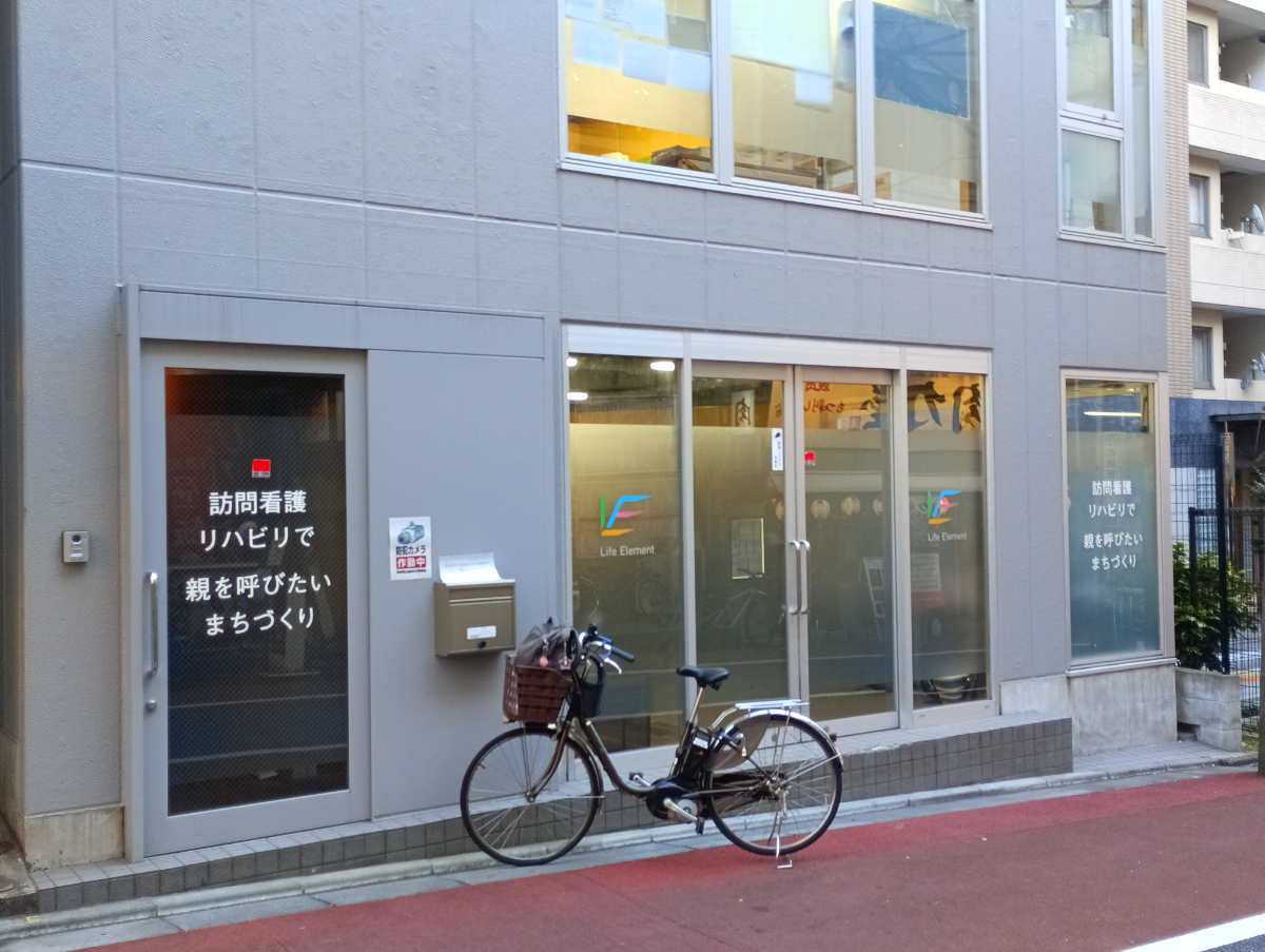 fresh/building/J00100505971_5