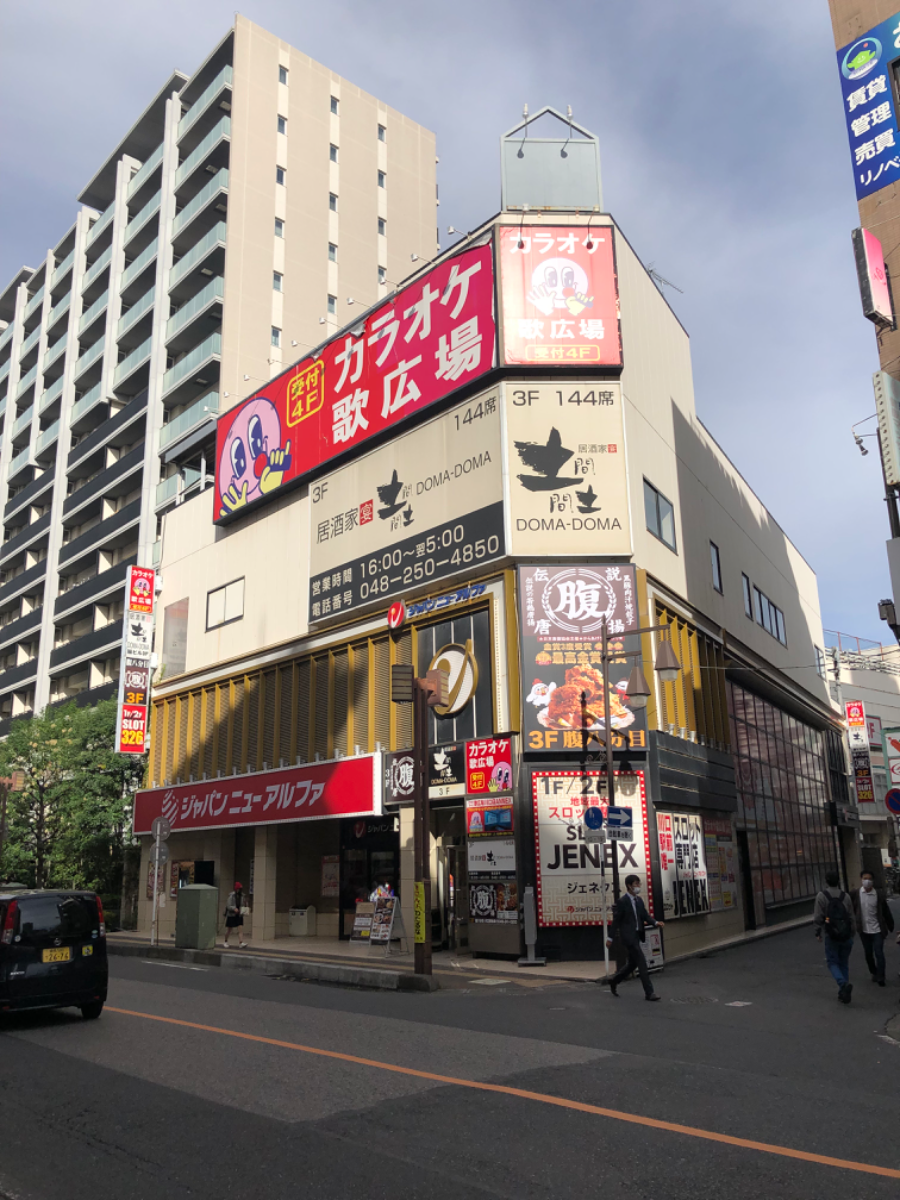 fresh/building/J00100506049_1