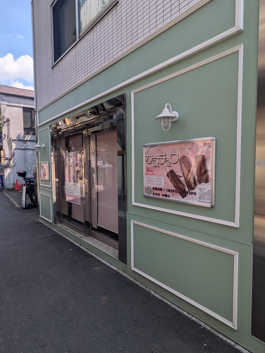 fresh/building/J00100506052_7