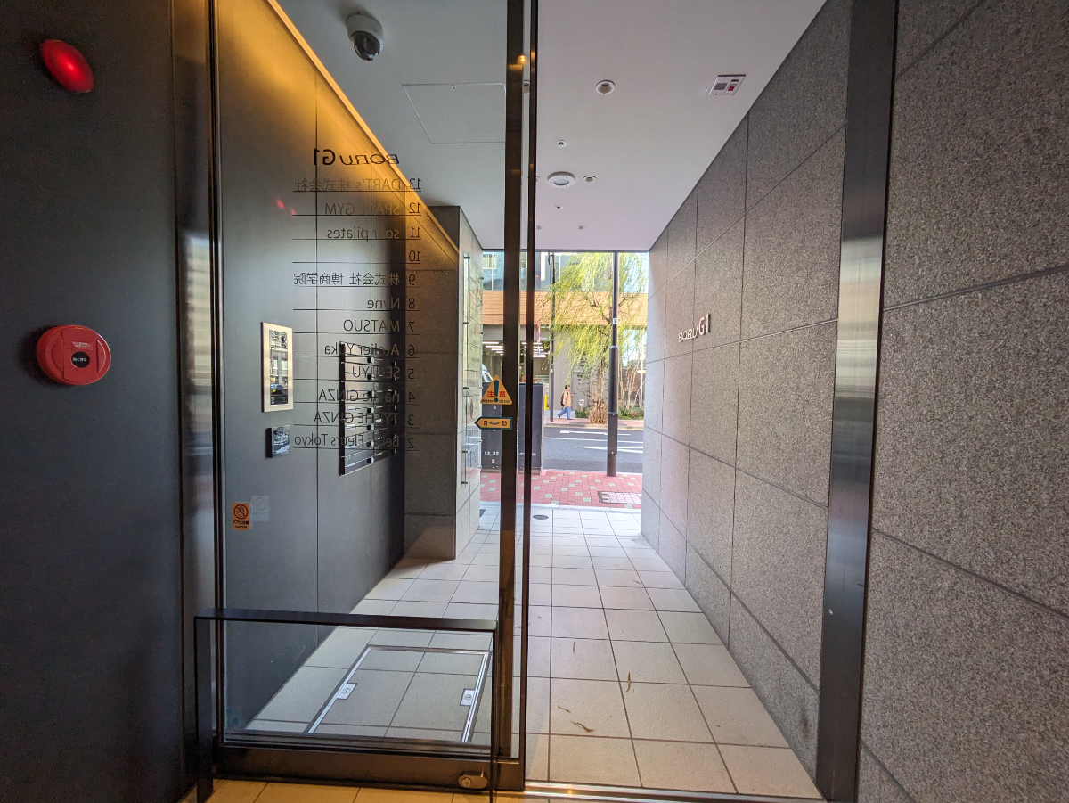 fresh/building/J00100506068_10
