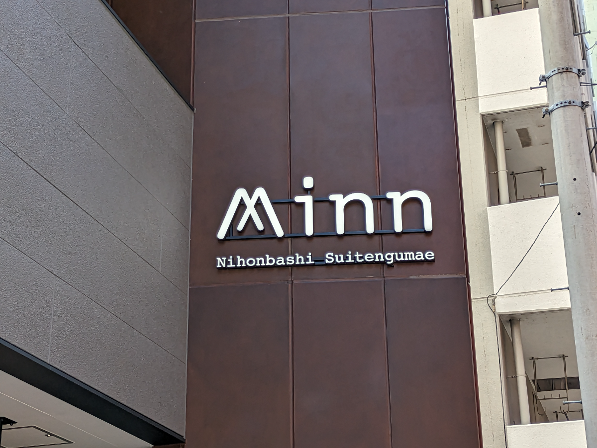 fresh/building/J00100506090_10