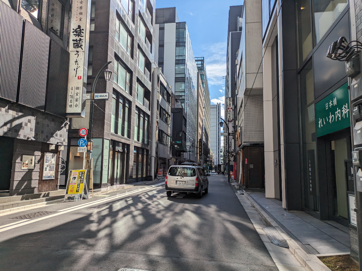 fresh/building/J00100506095_2