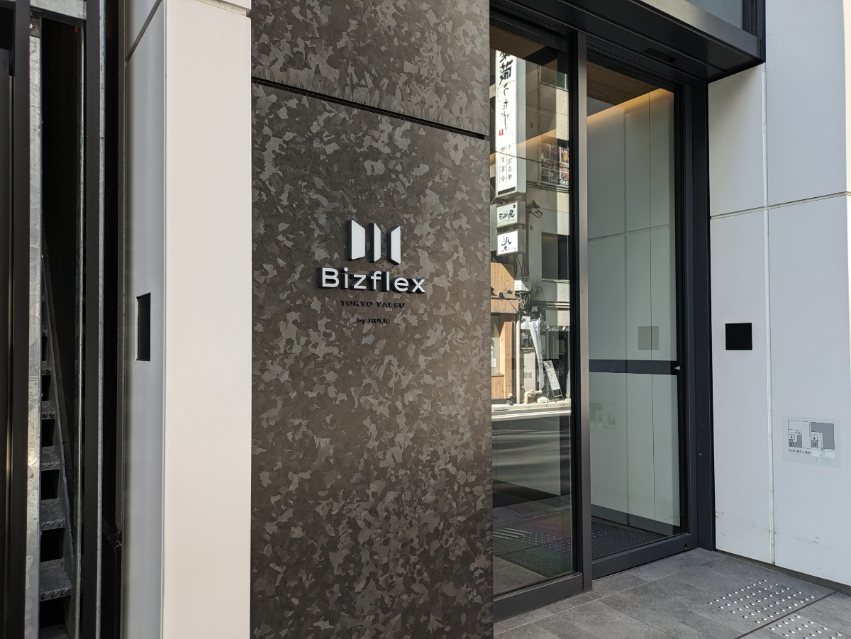 fresh/building/J00100506095_3