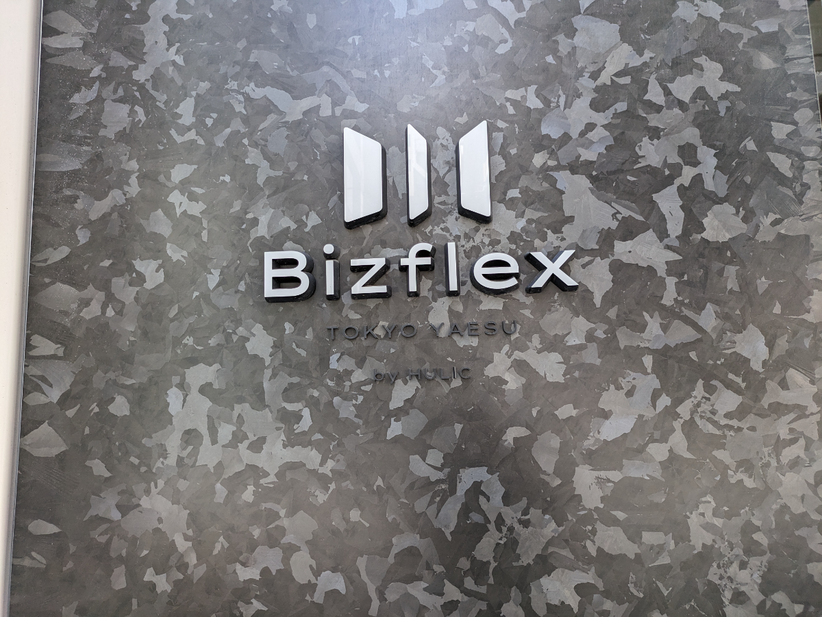 fresh/building/J00100506095_7