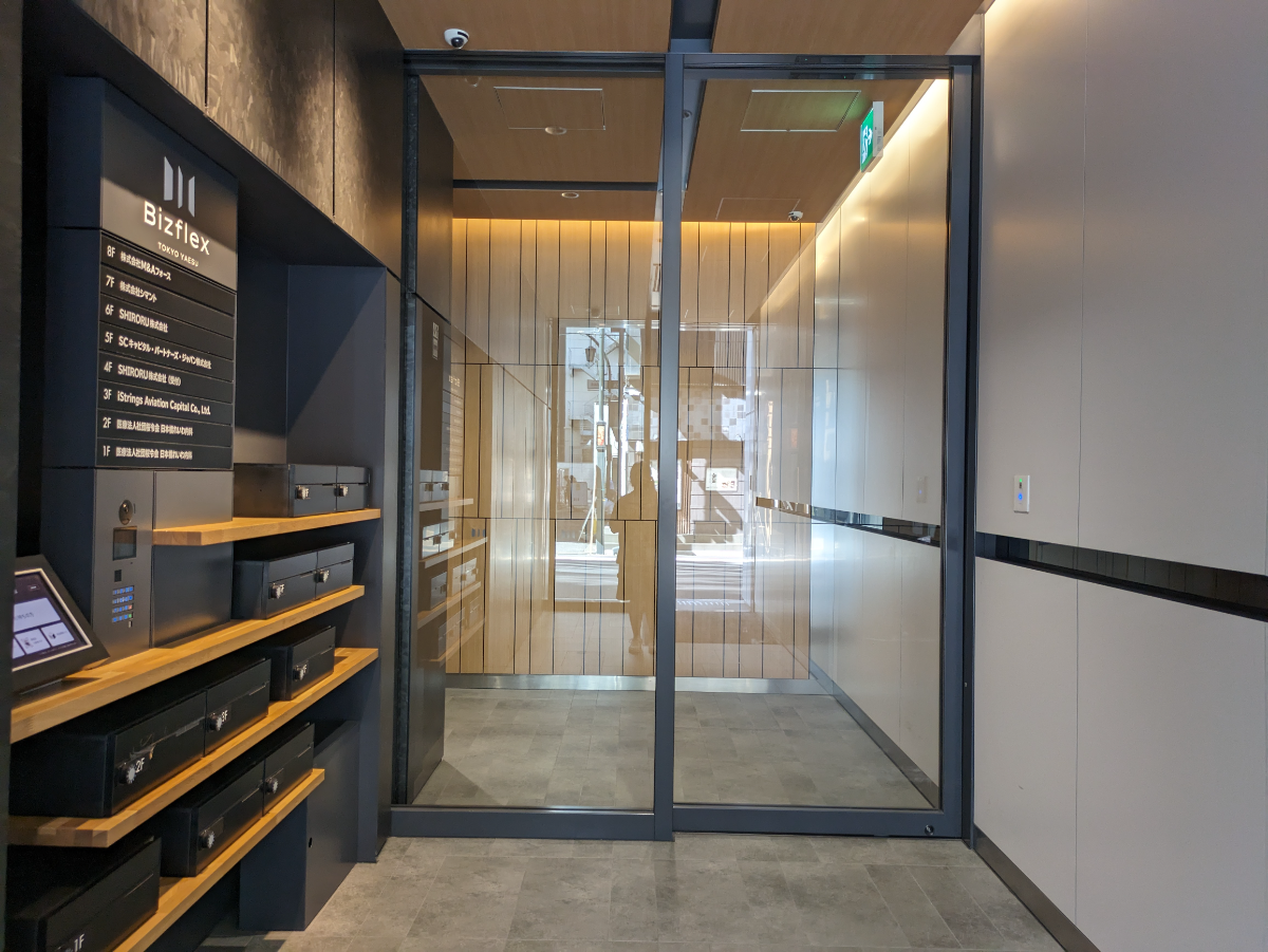 fresh/building/J00100506095_8