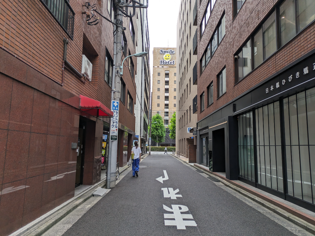 fresh/building/J00100506170_2