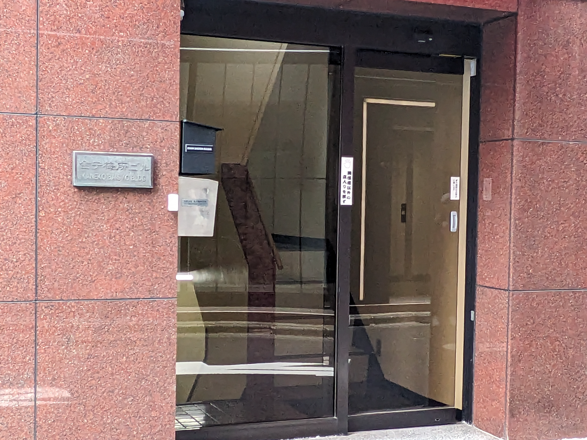 fresh/building/J00100506170_3