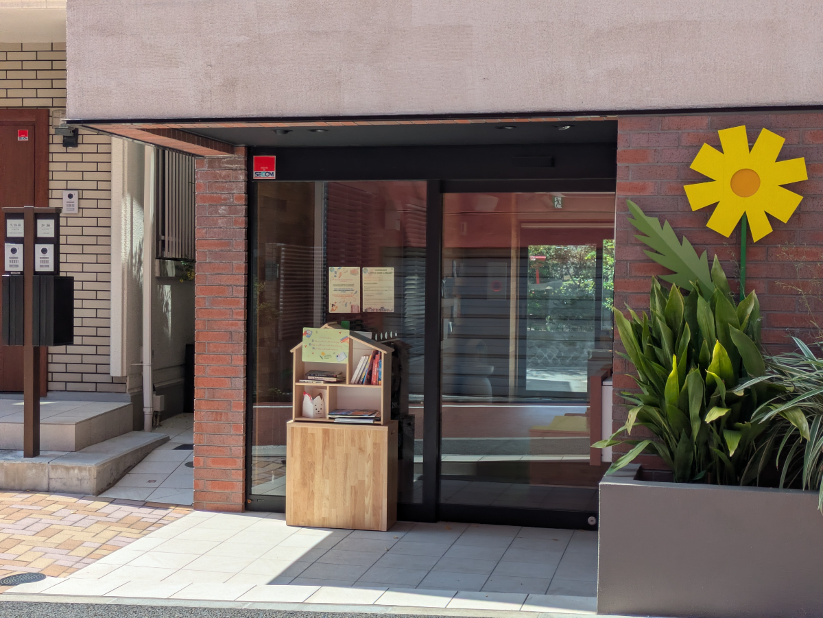 fresh/building/J00100506171_10