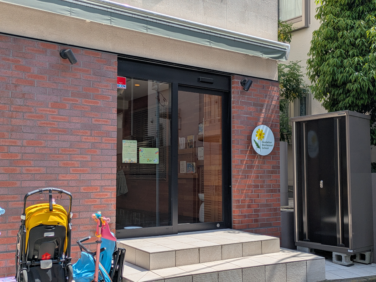 fresh/building/J00100506171_3