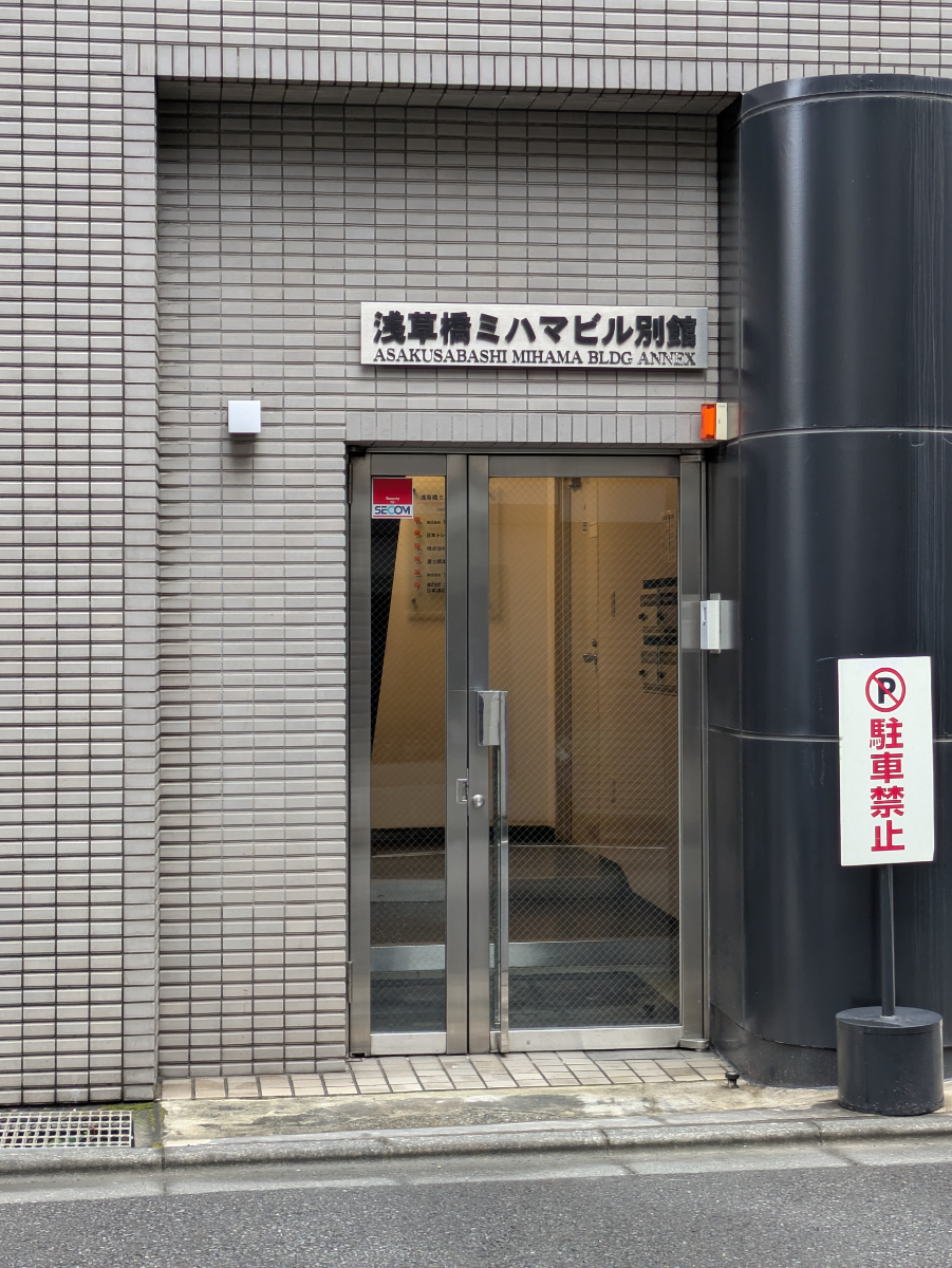 fresh/building/J00100506175_3