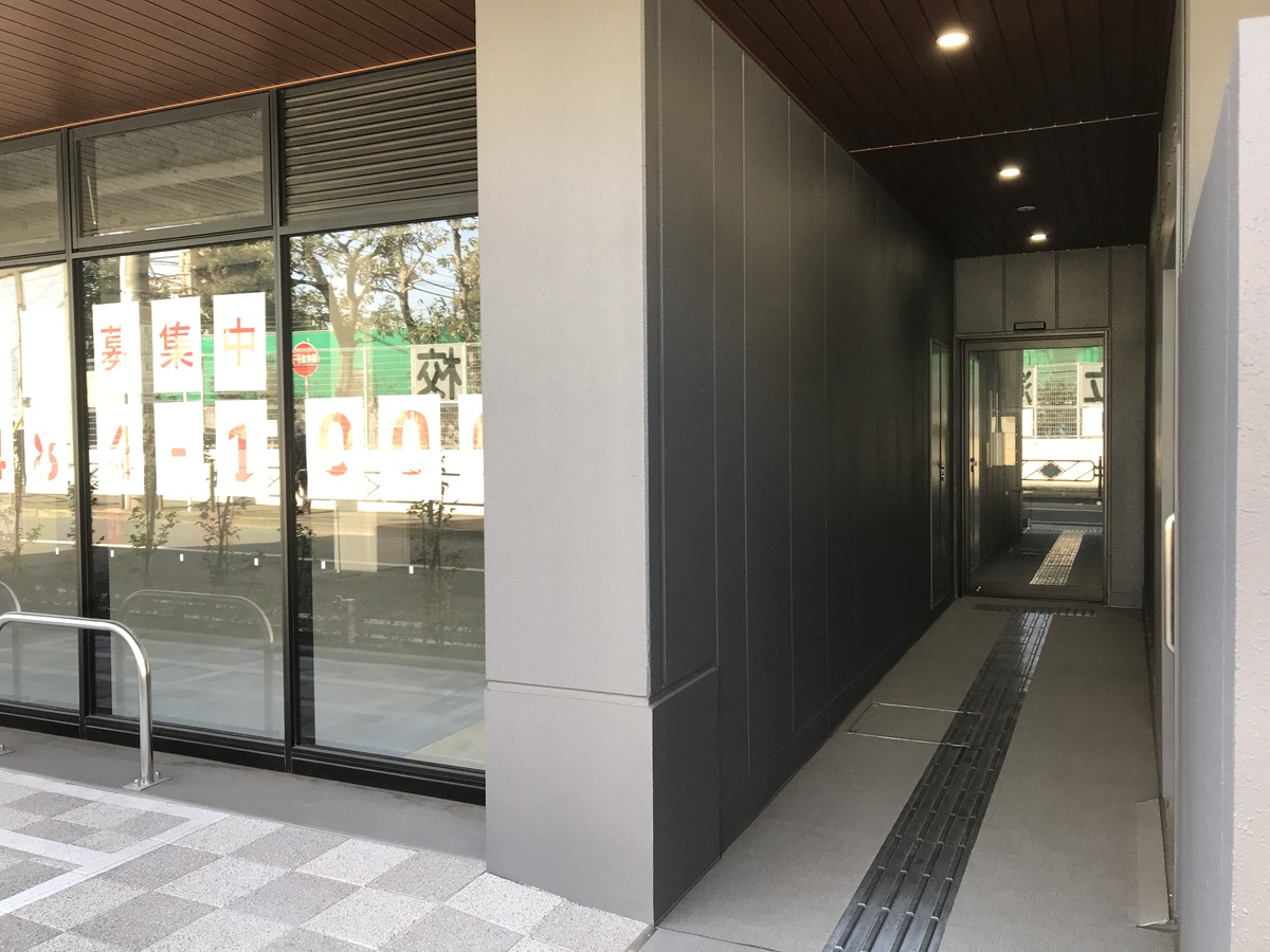 fresh/building/J00100506190_3