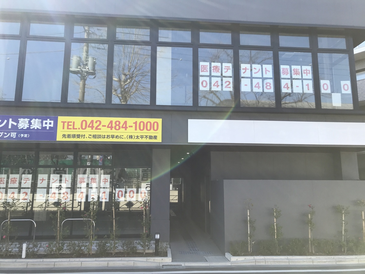 fresh/building/J00100506190_5