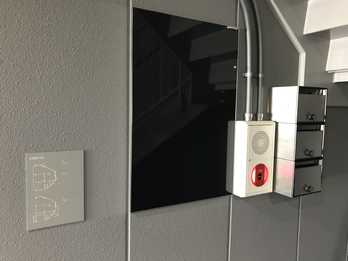 fresh/building/J00100506190_67