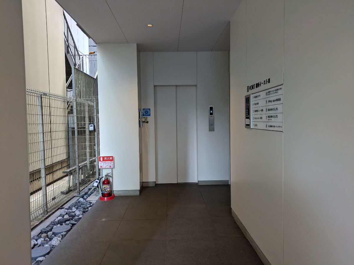 fresh/building/J00100506201_10