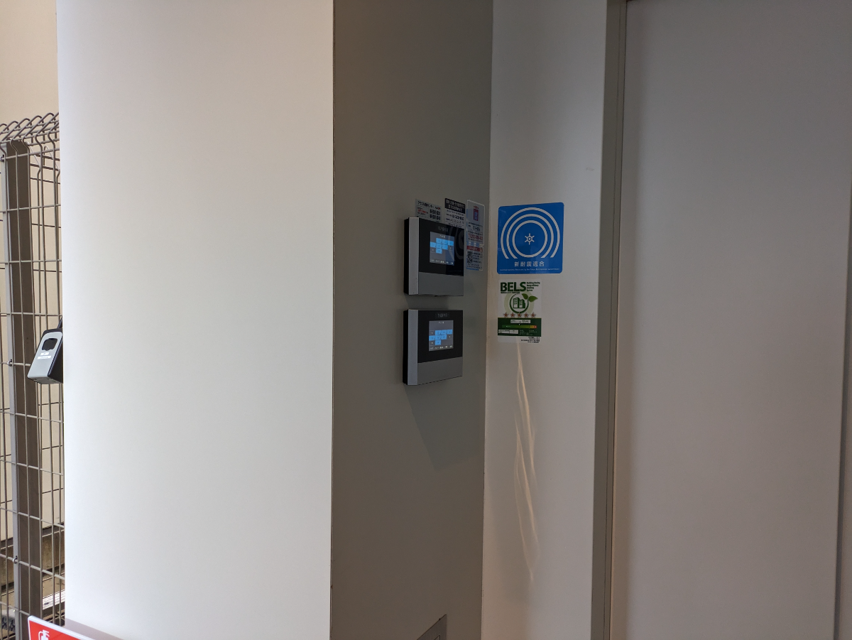 fresh/building/J00100506201_11