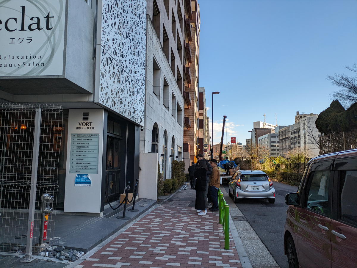 fresh/building/J00100506201_2