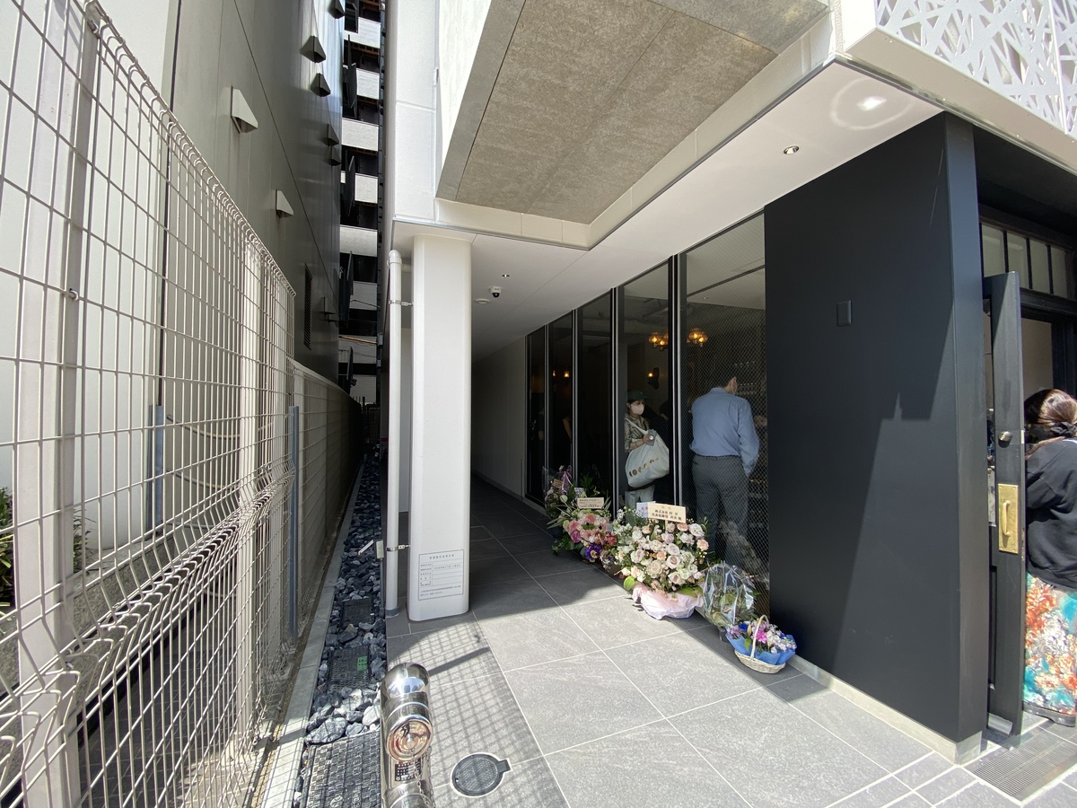 fresh/building/J00100506201_3