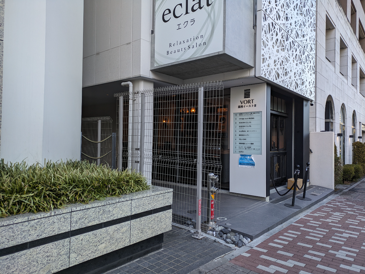 fresh/building/J00100506201_7