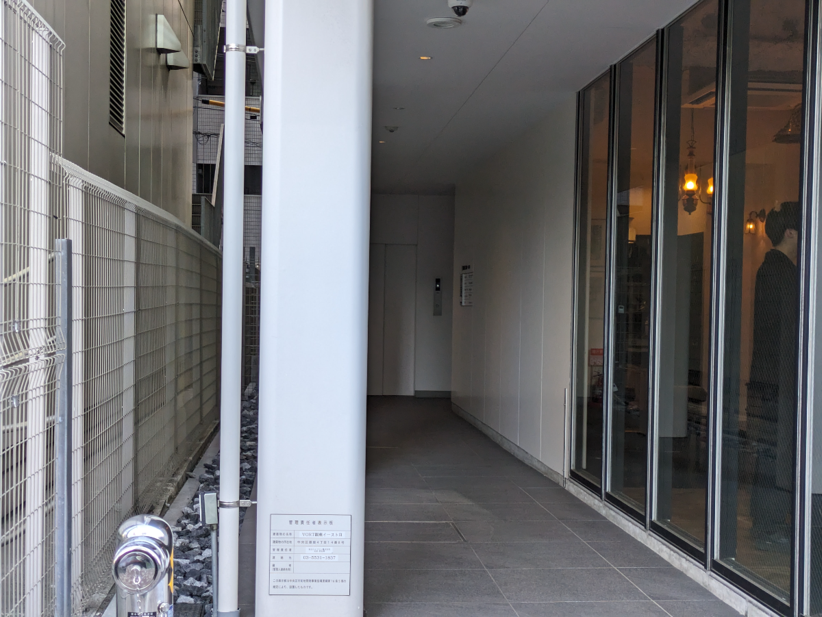 fresh/building/J00100506201_8