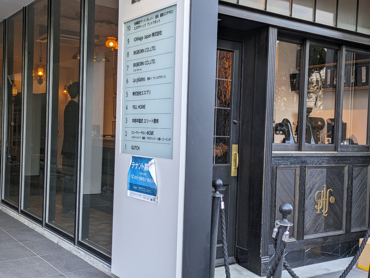 fresh/building/J00100506201_9