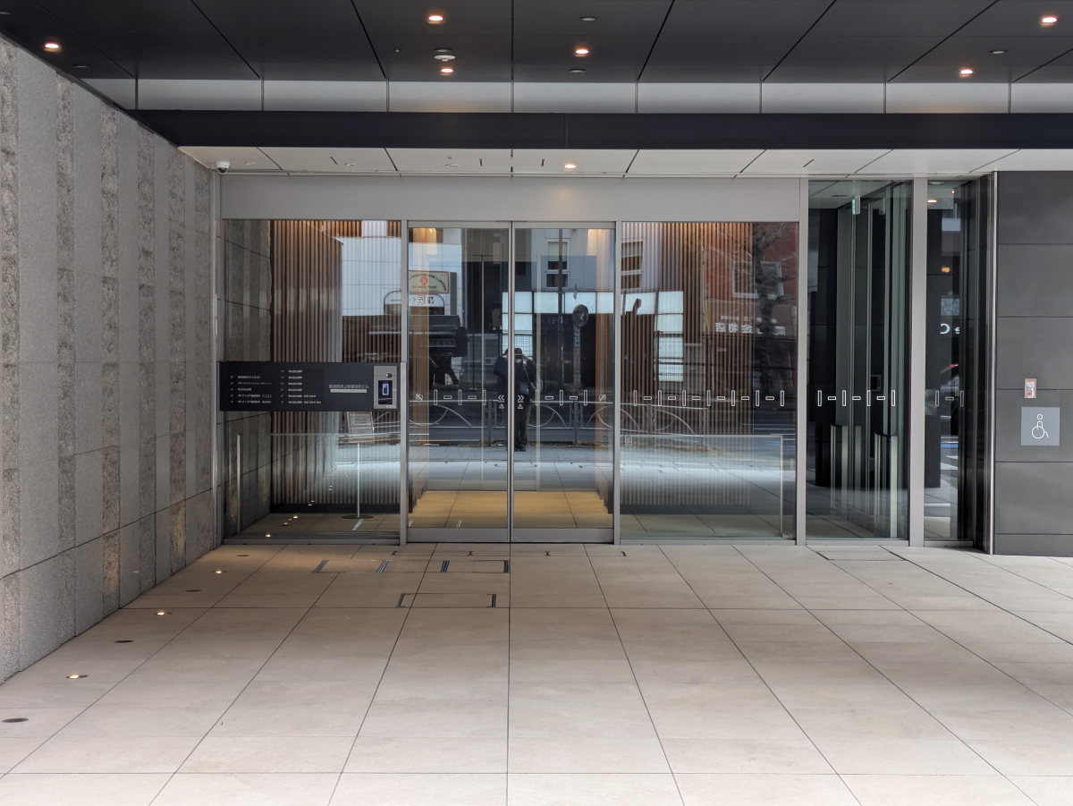 fresh/building/J00100506203_11