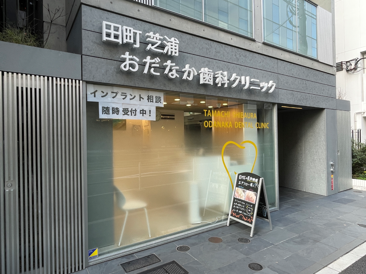 fresh/building/J00100506235_9