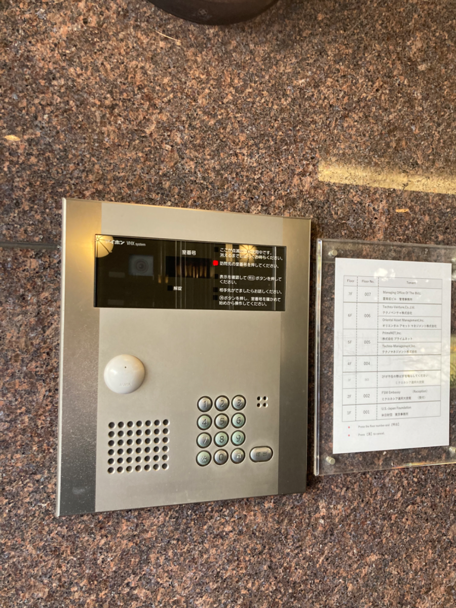 fresh/building/J00100506336_66