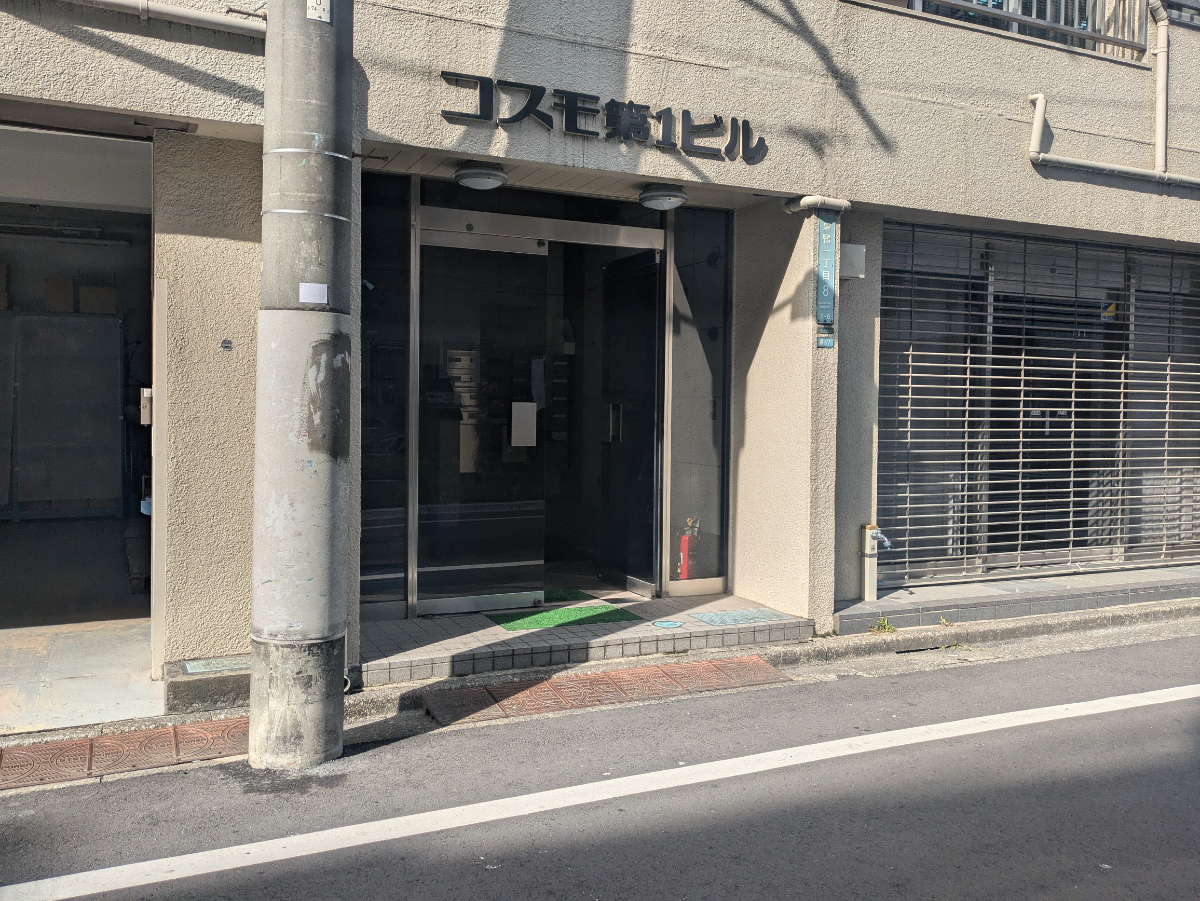 fresh/building/J00100506337_3