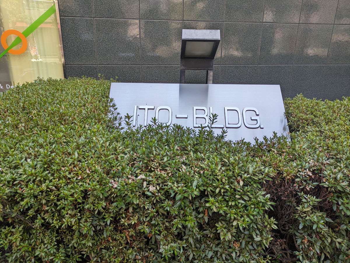 fresh/building/J00100506395_11