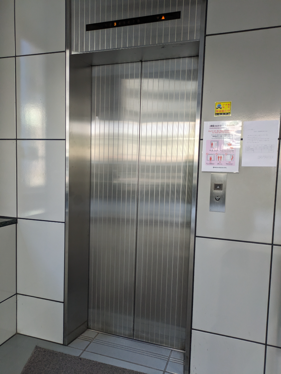 fresh/building/J00100506395_4