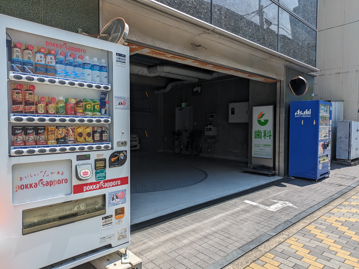 fresh/building/J00100506395_9