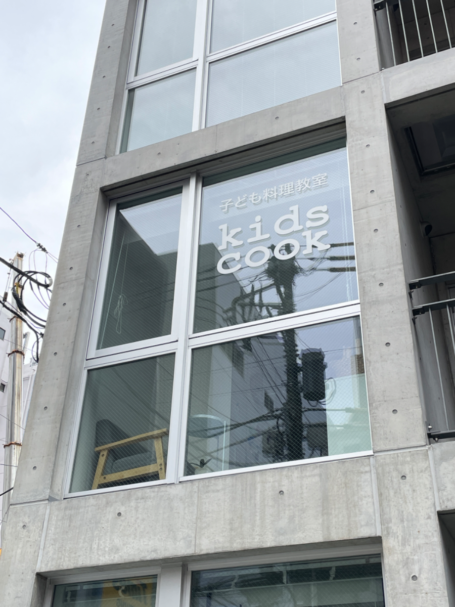 fresh/building/J00100506439_17