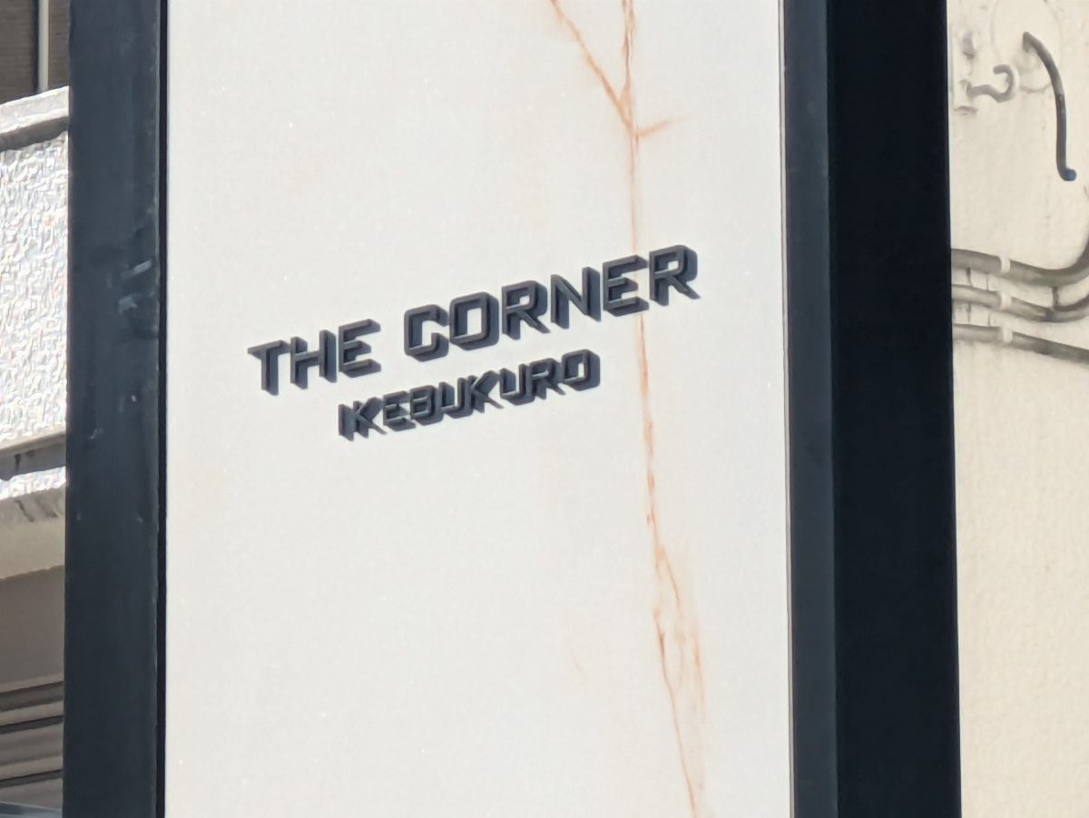 fresh/building/J00100506452_27