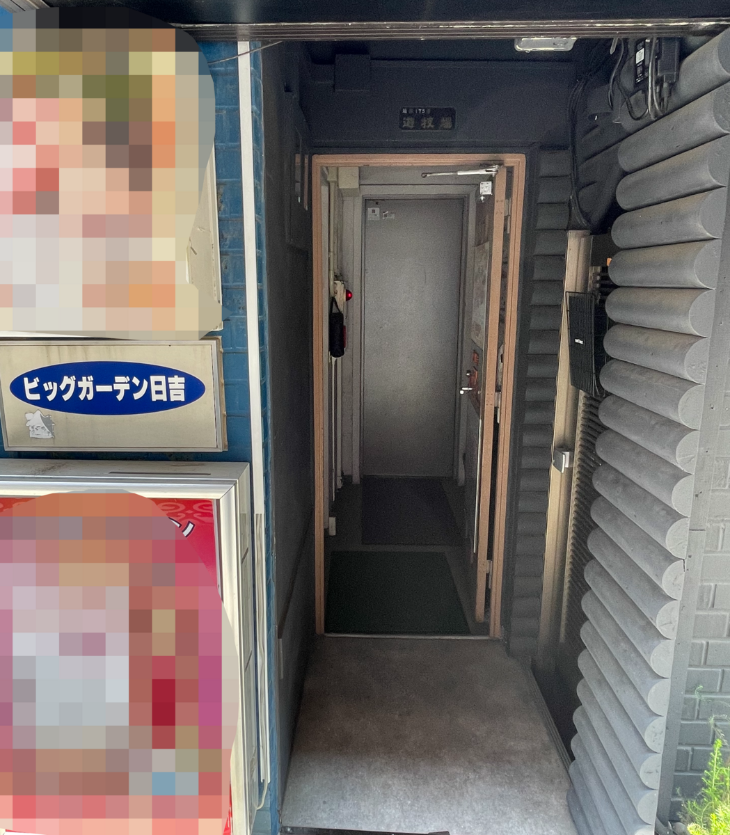fresh/building/J00100506544_3