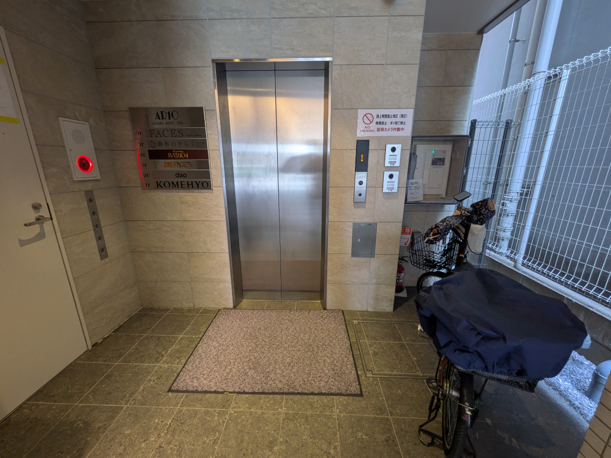 fresh/building/J00100506548_4